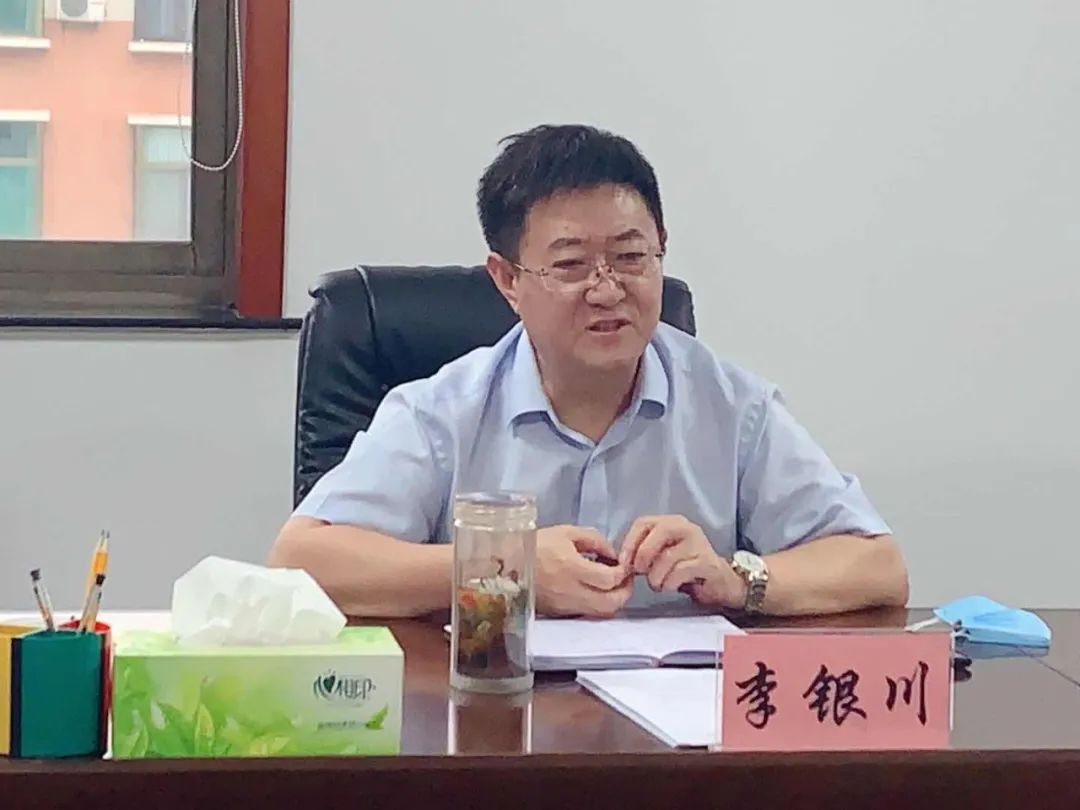 区纪委监委第三派驻纪检监察组组长段德海对民主生活会进行了点评,他