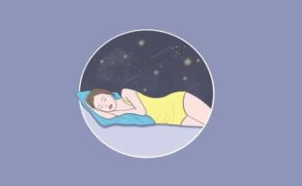 这5个睡眠小习惯会让你变丑，包括开灯