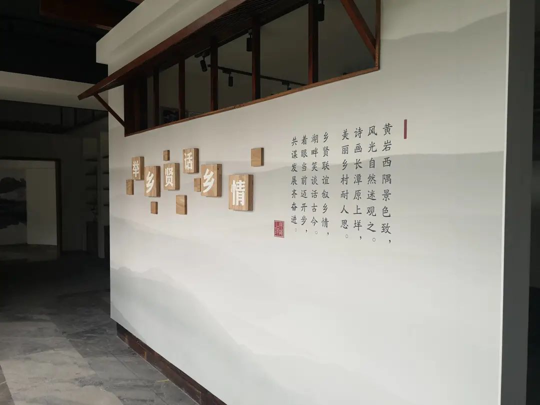 新乡贤工作进行时黄岩区上垟乡凝聚乡贤力量以九精准助推乡村高质量