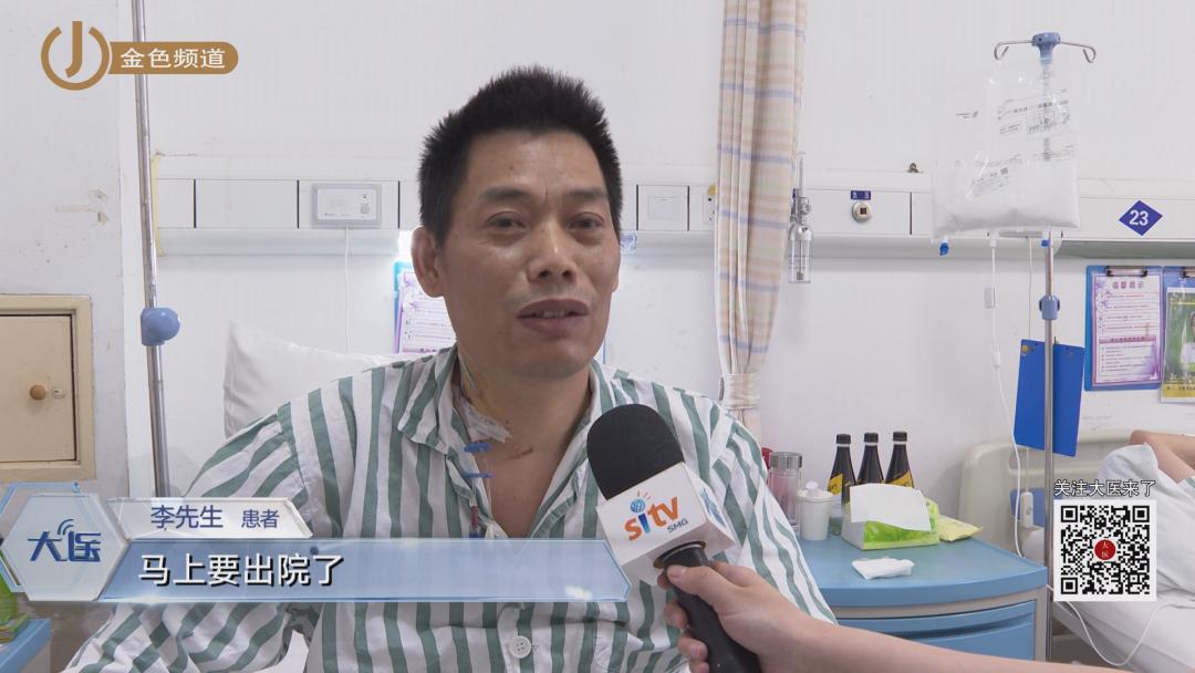 为提高胰腺癌患者的长期生存率,上海长征医院胰腺胆道外科邵成浩团队