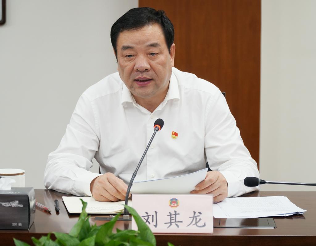 刘其龙,肖镛在听取了 "学好四史,增强守初心,担使命的自觉"专题辅导