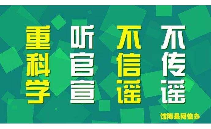 虚拟网络下的虚拟账户 122.jpg