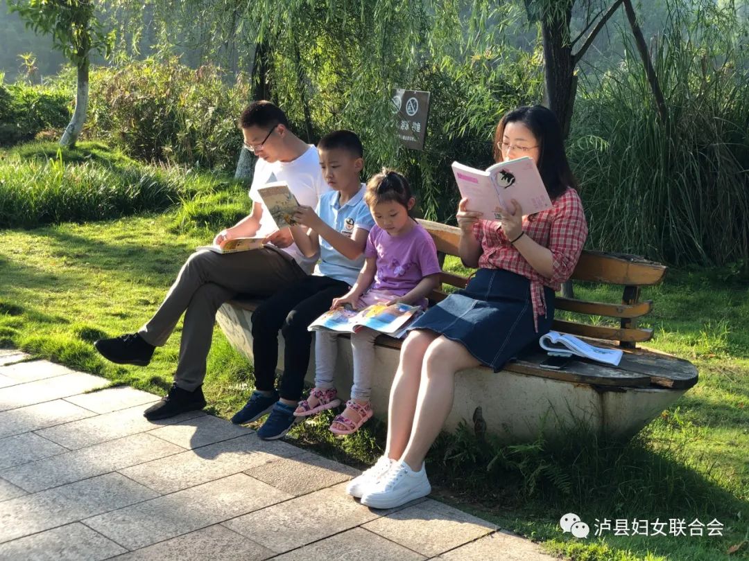 书香飘万家我的亲子阅读好时光
