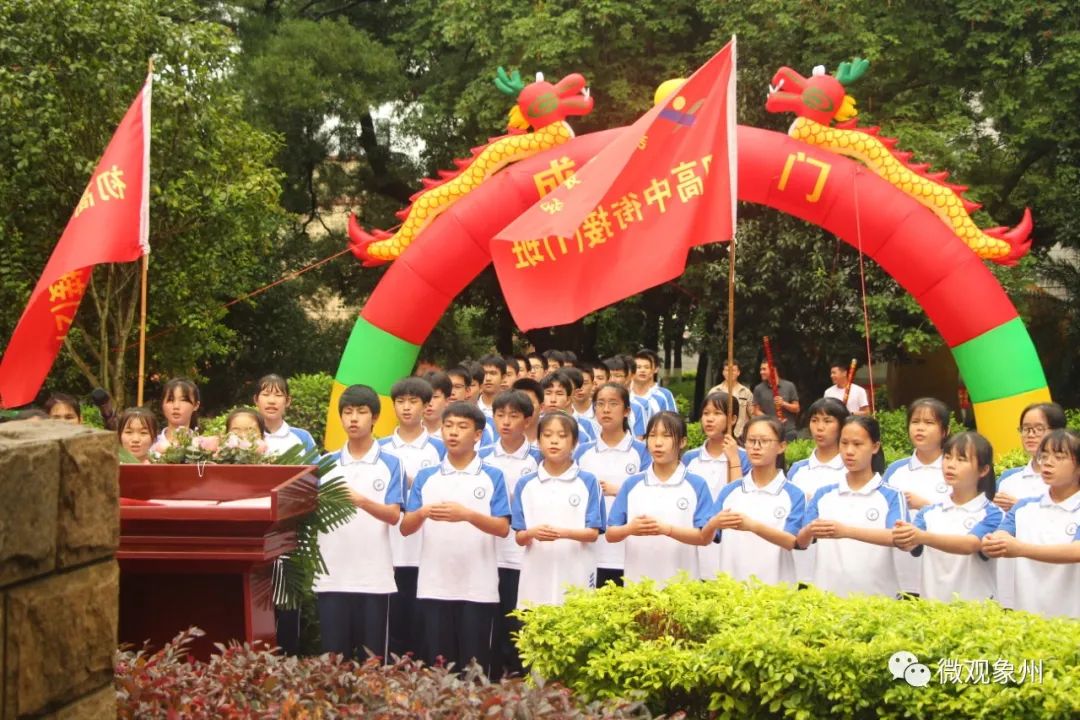 象州县中学初三师生全体集结誓师吹响中考备战冲锋号