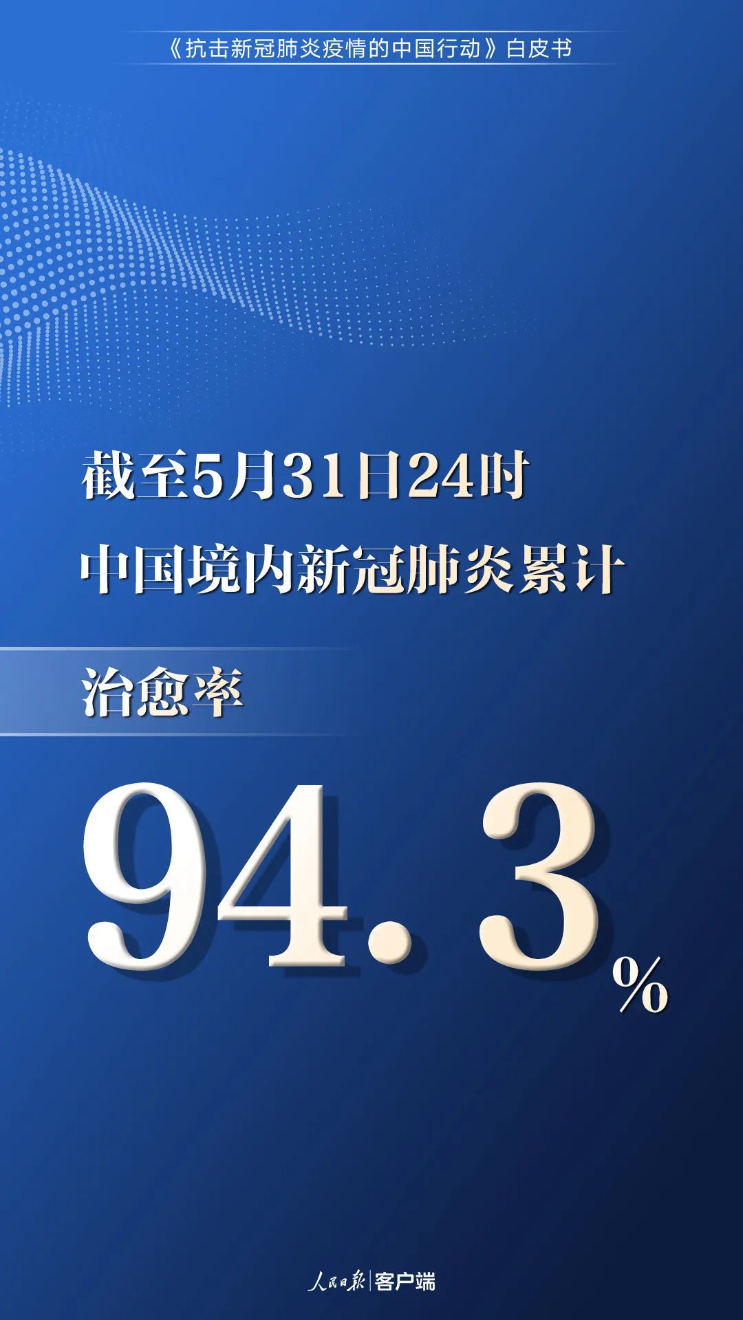 134.jpg