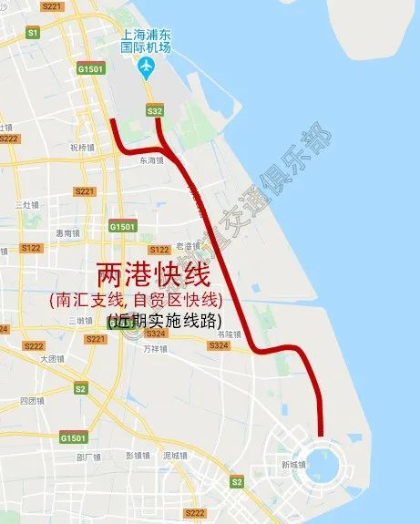 資訊加速臨港上海東站浦東機場的軌交兩港快線開始選線規劃和工可研究