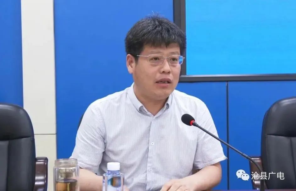 会上,副县长王庆昌通报了各乡镇违法占地整治工作督导情况,并就如何做