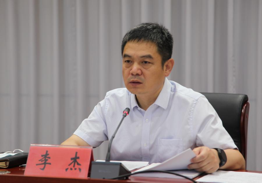 生产专项整治三年行动暨安全生产月安排部署会议,县领导李杰,张亚松