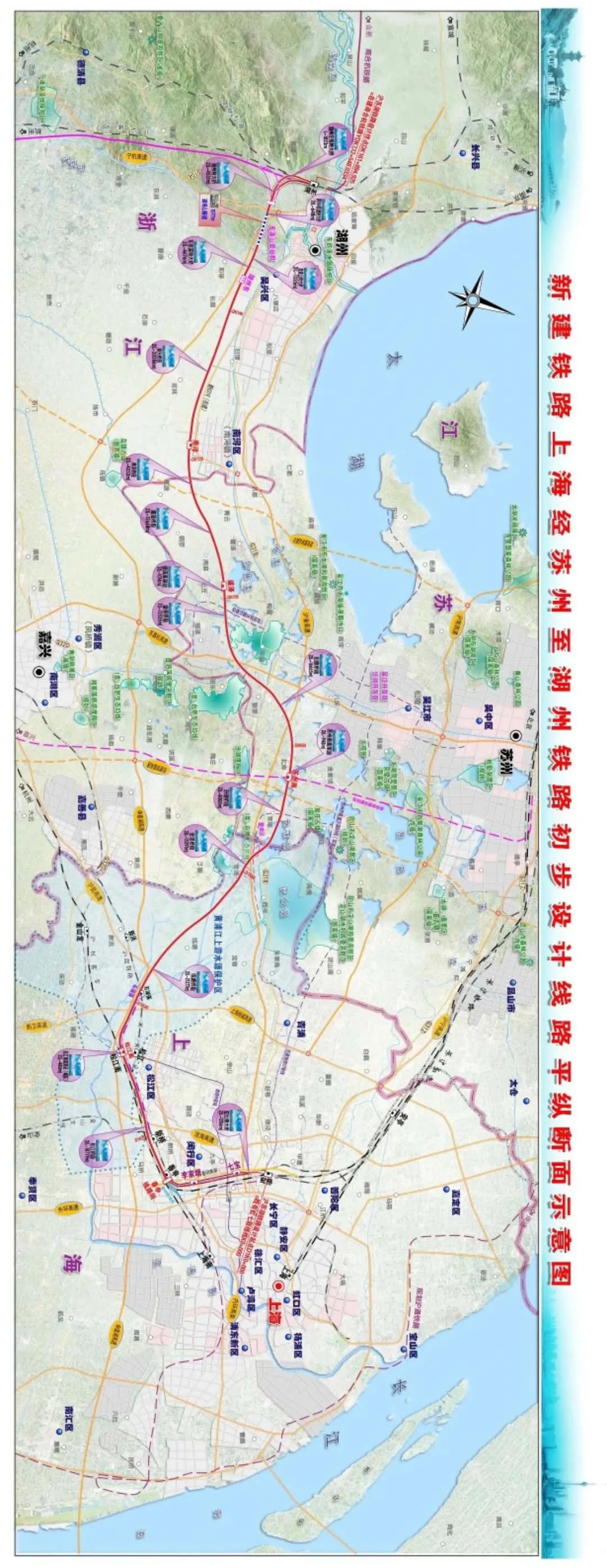 沪苏湖铁路江苏段全面施工 通车后吴江至湖州只需15分钟