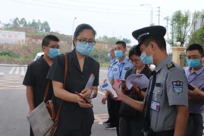 殷恆,內江中院黨組書記,院長王邦習,內江市委政法委常務副書記李若木