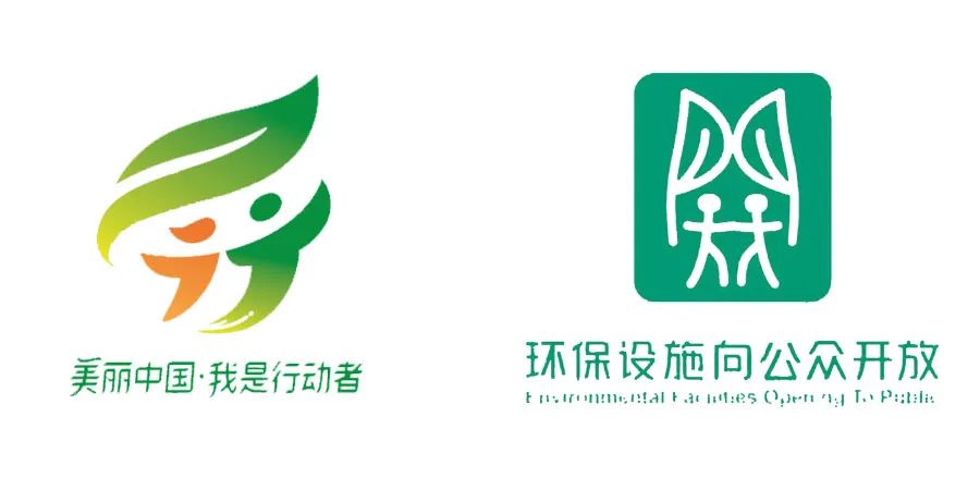 世界环境日丽水大手拉小手走进污水处理厂围观污水化清流