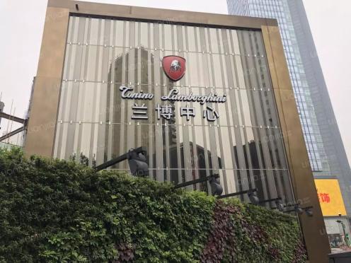 西部文化金融特色产业园核心载体的兰博基尼中心也即将建成●基准方中