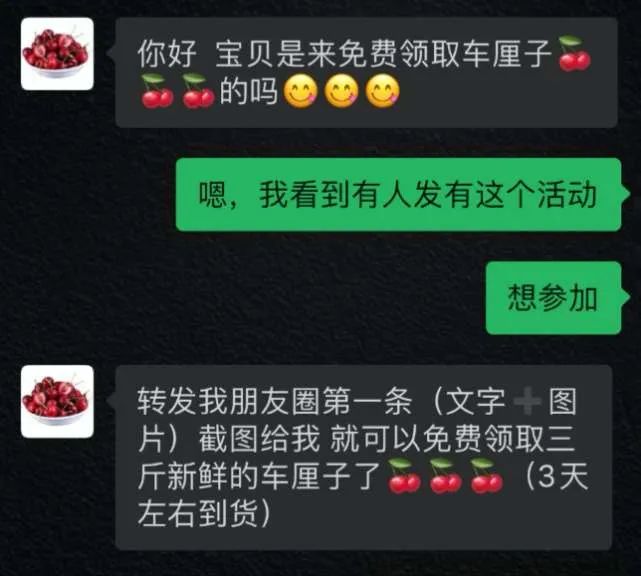 算命免费_免费算命不付费_在线免费算命