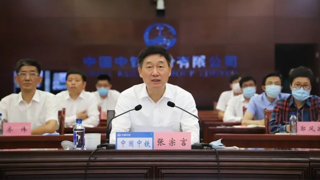 中国中铁与黑龙江省,长春市签订合作协议