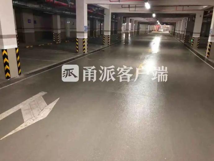 地下室漏水 房屋渗水 江北 新长岛 业主很闹心 媒体 澎湃新闻 The Paper