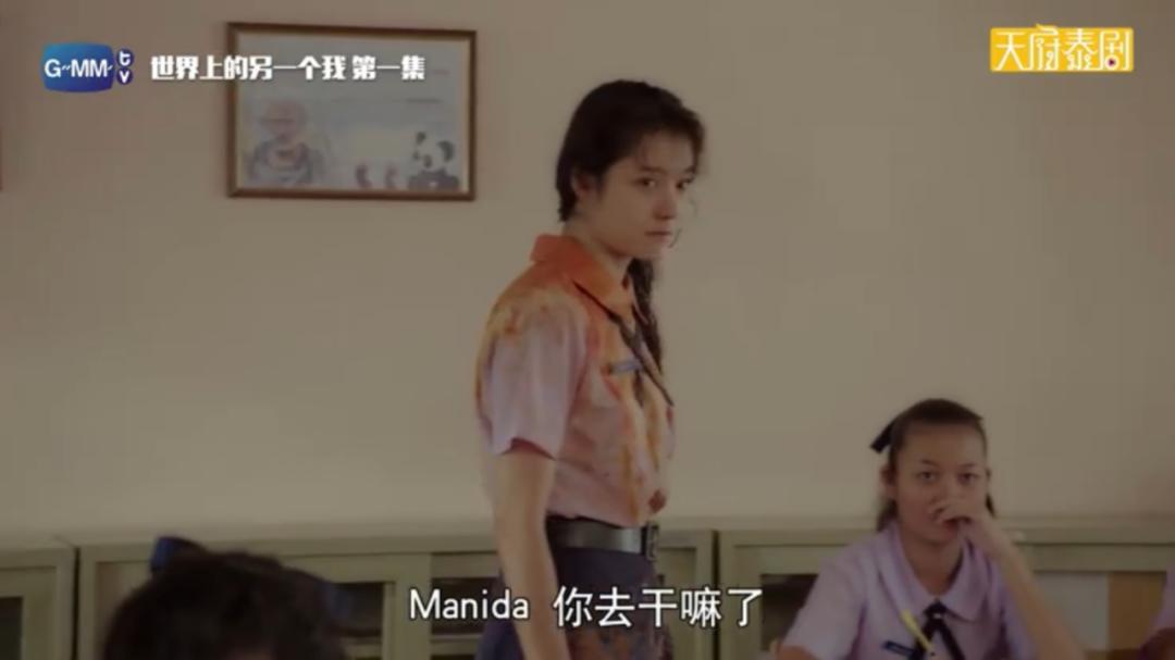 十三姨被欺负了吗 330.jpg