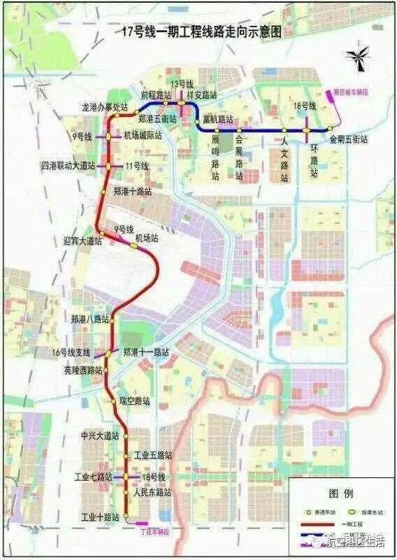 鹤壁地铁1号规划图图片