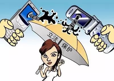什么是双向人格发作期 342.jpg