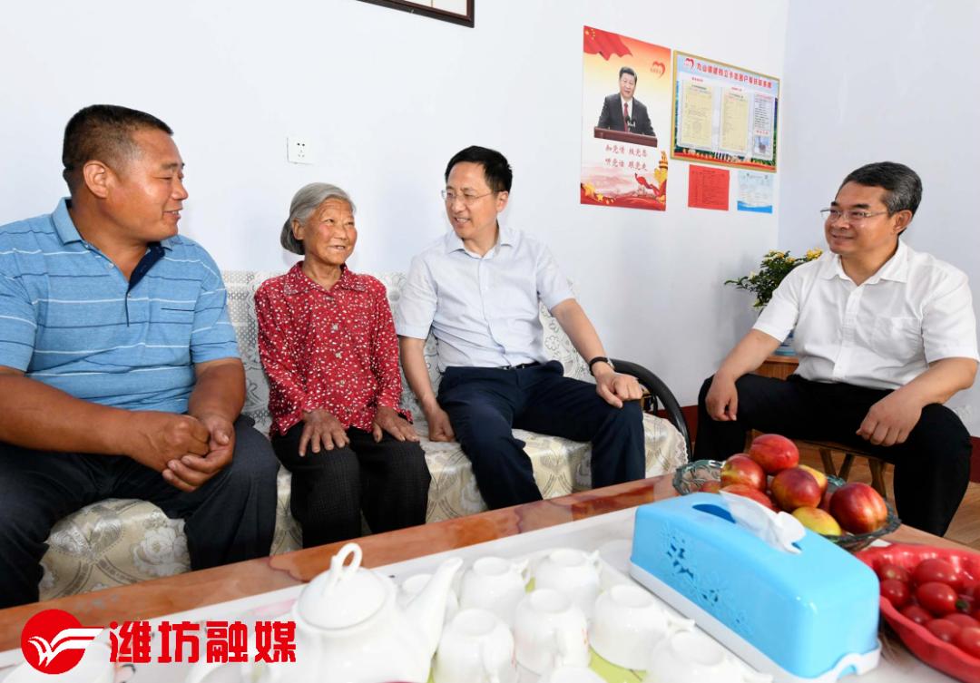 惠新安调研临朐脱贫攻坚,防汛,乡村振兴工作