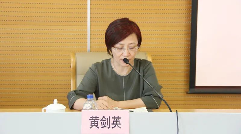 学好四史勇担当崇明区房管局召开四史学习教育动员部署会