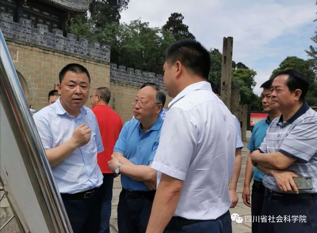 新闻动态|我院党委书记李后强率队赴德阳罗江区调研