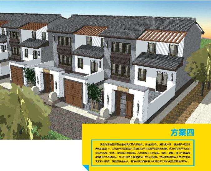 农村房子这样设计，二层不空置三代不拥挤（附实测尺寸）