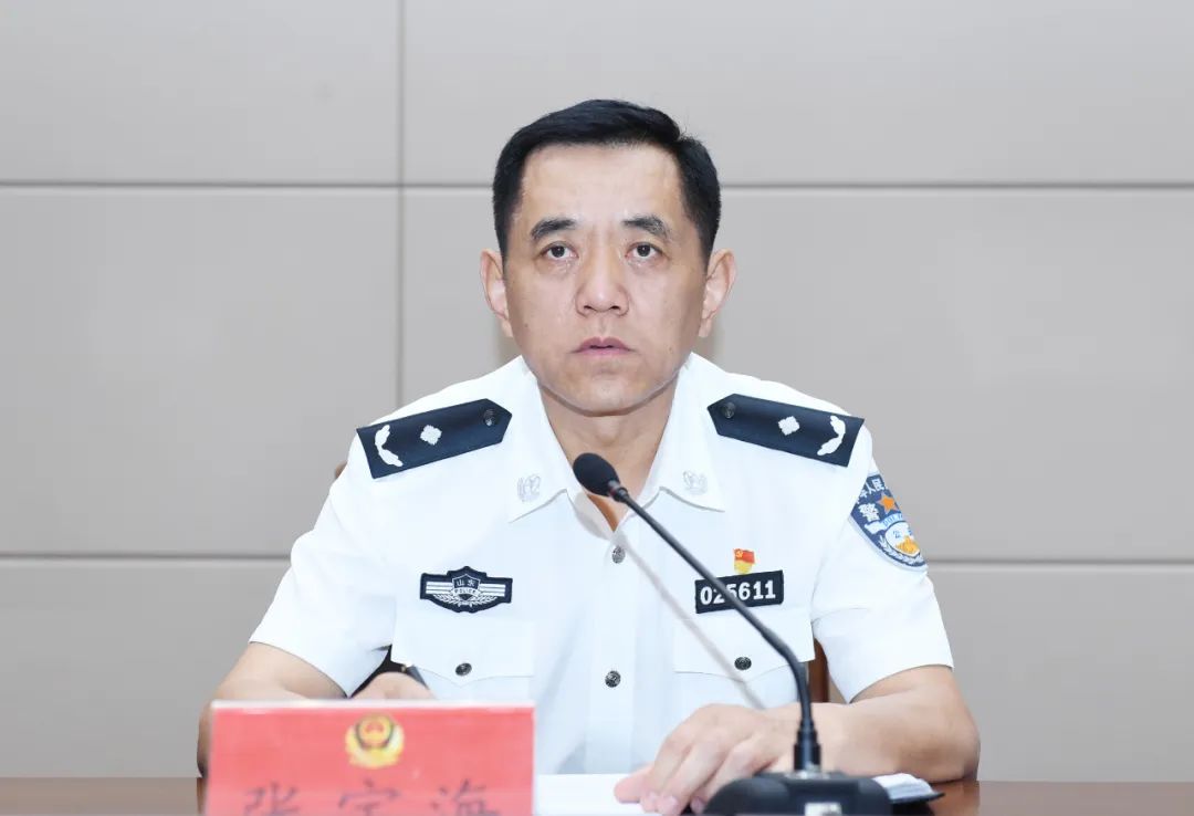 工作推进会议,副市长,市公安局党委书记,局长申延军出席会议并讲话