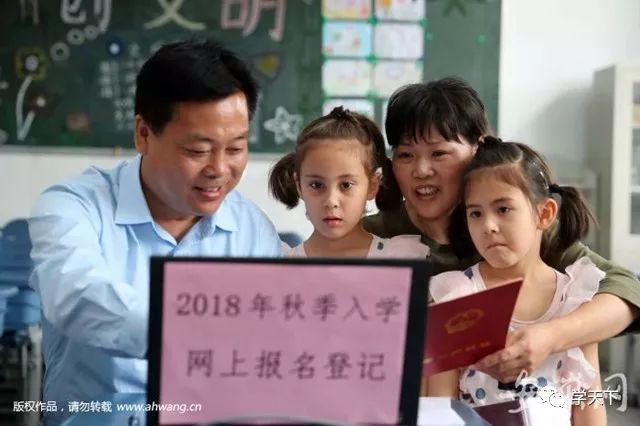 2020年合肥初中中考_刚刚!2020年合肥中考成绩公布(2)