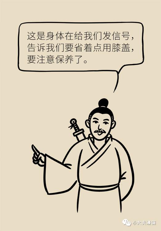 190.jpg