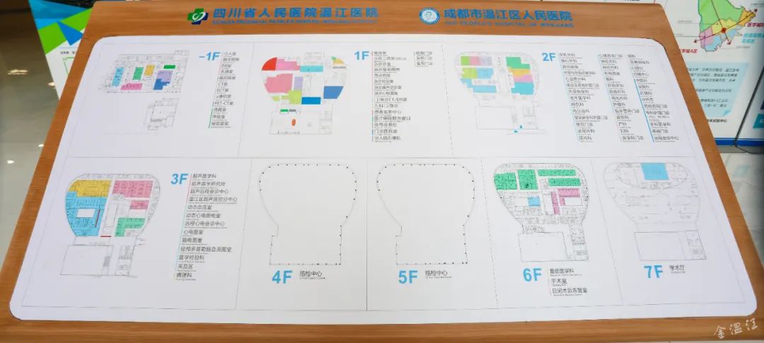 温江区人口2020_2020人口普查(3)