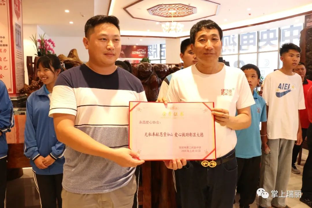 德宏留学中心排名信息的简单介绍