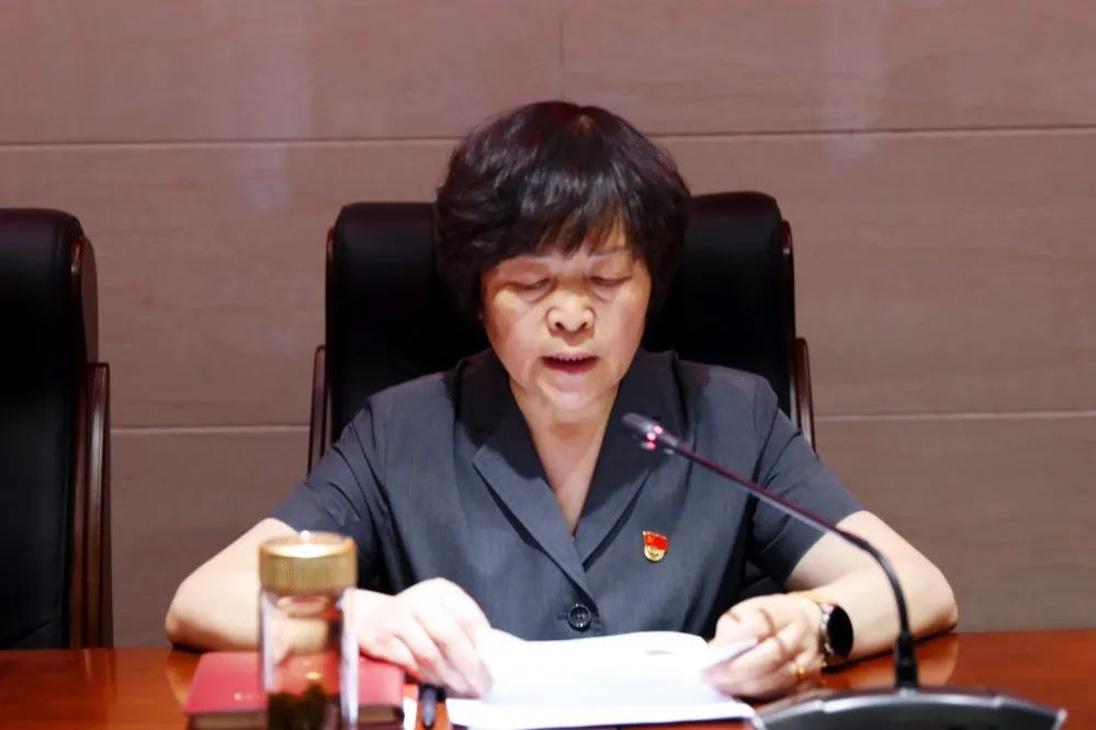 机关党委妇女委员李红梅宣读了《中共兰州市西固区人民法院机关委员会