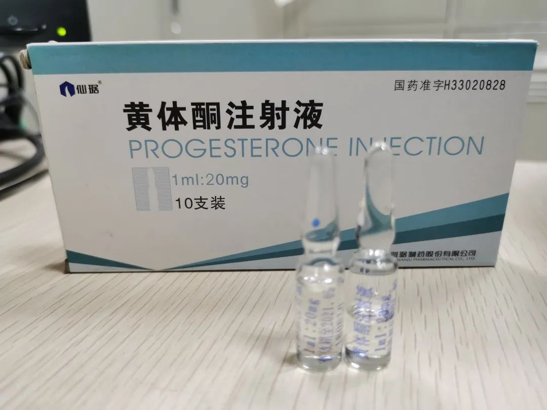 医生 我是个男的 为什么要注射孕激素 政务 澎湃新闻 The Paper