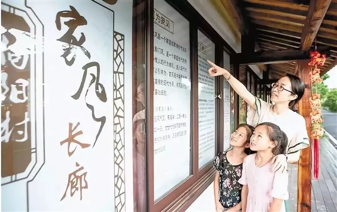 好家风风景成风尚南浔区进一步擦亮最美家风品牌