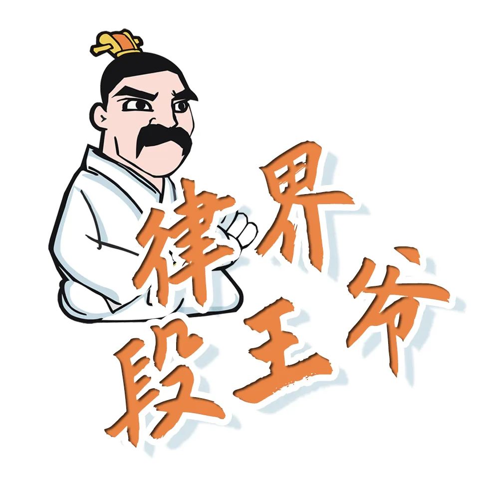 全国首家法治微电台上线天猫精灵想要学法请大声说出来