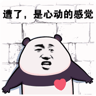 厦门警方打掉两个“裸聊”敲诈勒索犯罪团伙 幕后的“小姐姐”长这样…