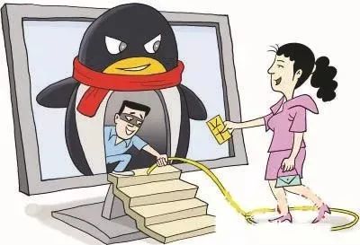 电信诈骗能找到骗子吗 379.jpg