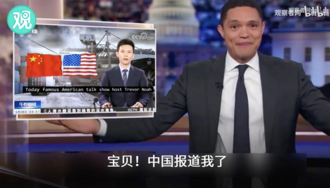段子脱口秀视频,段子脱口秀视频大全
