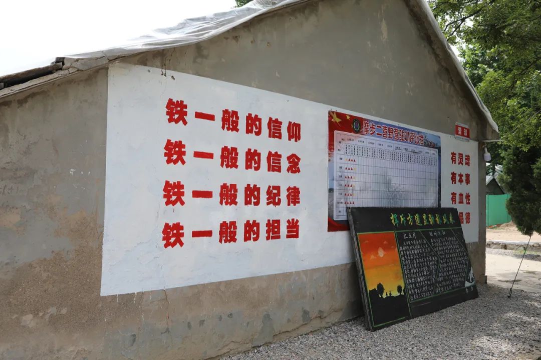 这就是野外驻训场