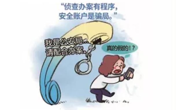 被害人口供说谎_派出所录口供照片