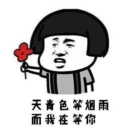 we want you! 潢川法院13个岗位等你来!