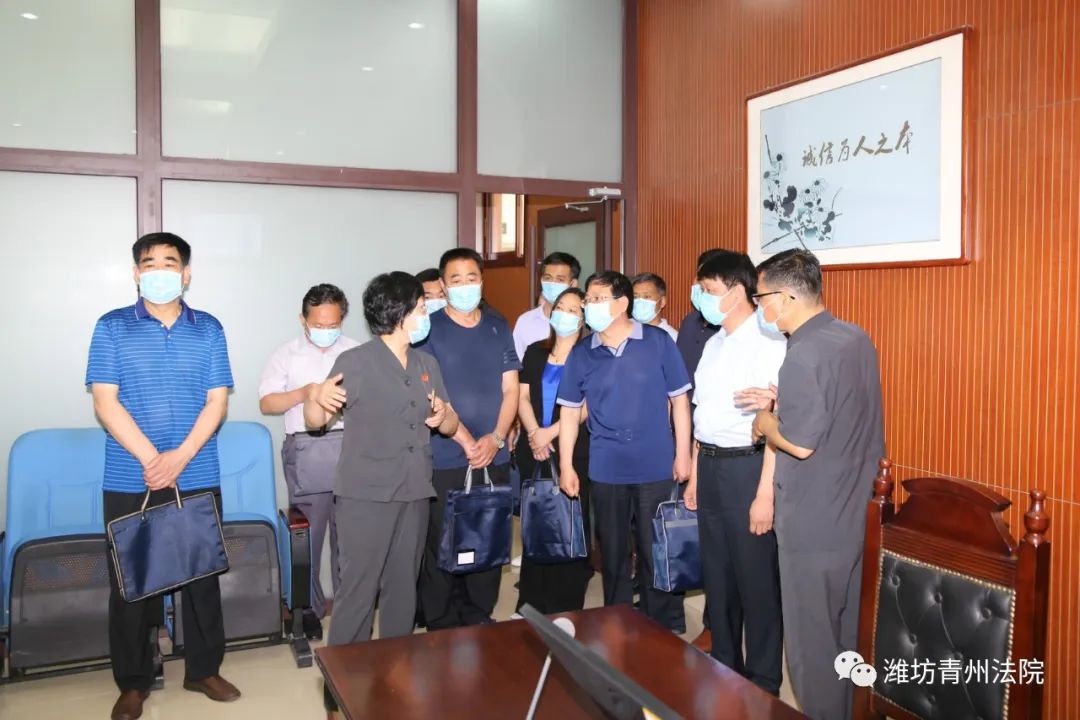 我院党组书记,院长宋保华,党组副书记,副院长张传奎及党组成员,副院长