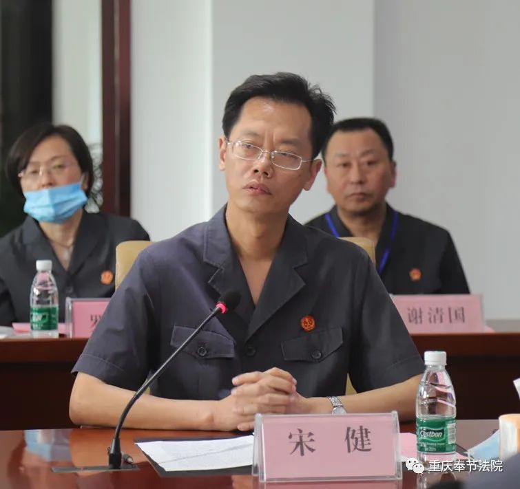 签约仪式上,万源市委副书记徐综表示,此次司法协作是六地法院实现资源