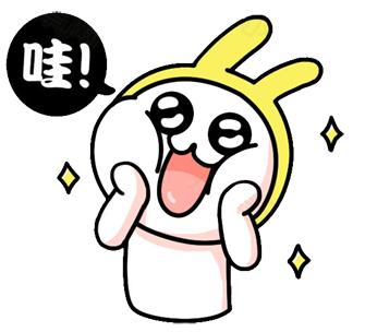 传递禁毒之火绍兴禁毒兄弟邀你来挑战丰厚奖品等你来拿哦