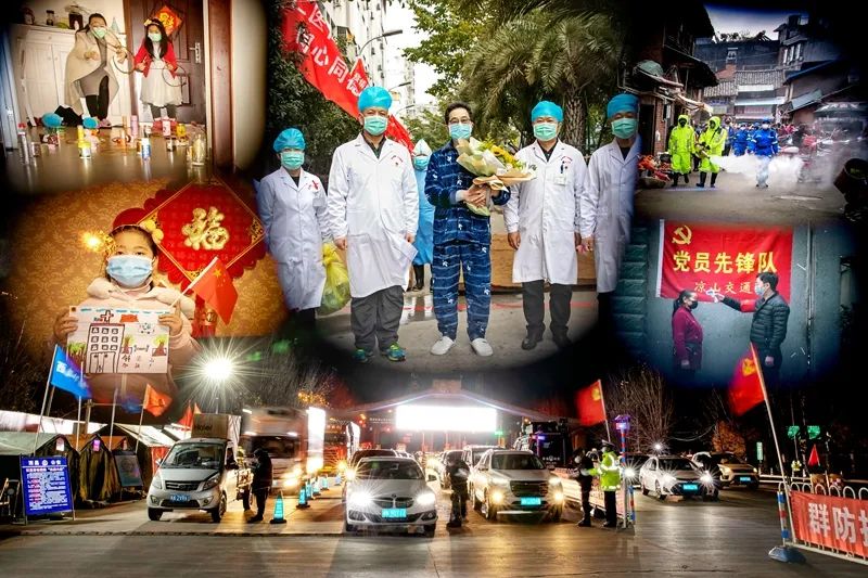 "镜头里的凉山抗疫记忆"摄影大赛落下帷幕,获奖的是这些作品