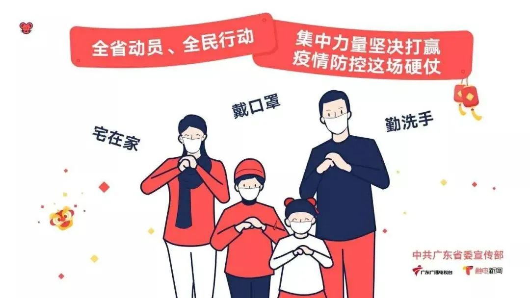 残疾人就业服务_疫情期间残疾人线上招聘_市残疾人综合服务中心就业服务调研