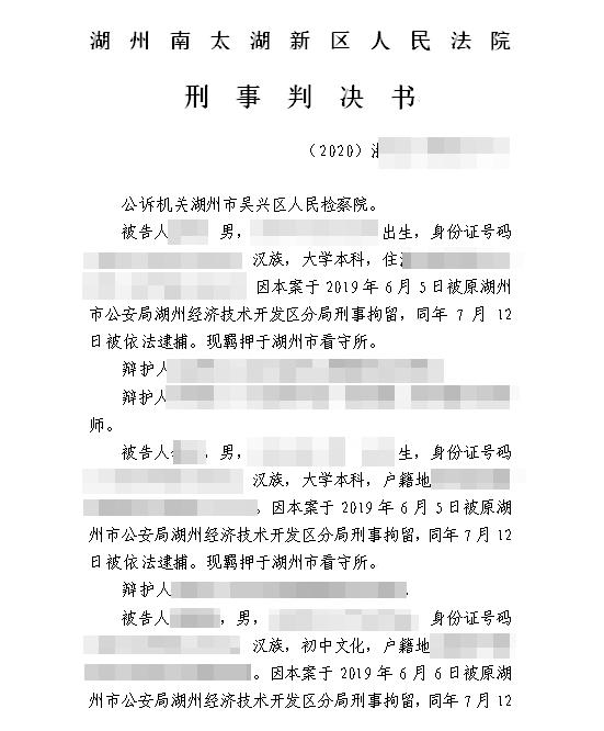 放荡简谱_儿歌简谱(3)