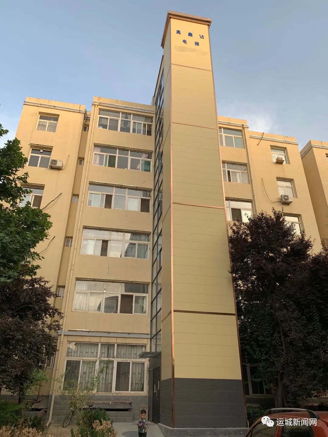 加装电梯 节能改造… 今年我市将稳步推进老旧小区改造!