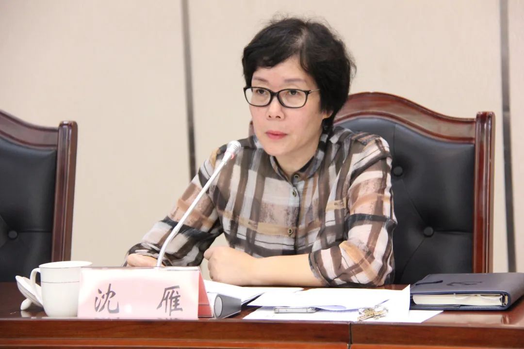 会上,区委统战部副部长,区民宗局局长沈雁总结回顾了2019年度全区民族