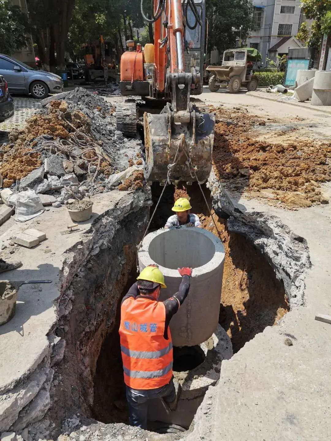 蜀山区启动雨污分流改造今年年底前完工
